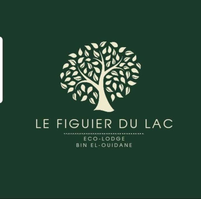 Le Figuier Du Lac Bin Elouidane ภายนอก รูปภาพ
